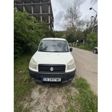 Товарни бусове Товарен Бус Фиат под наем