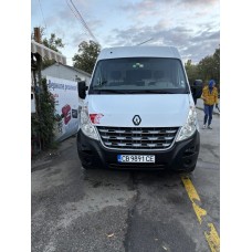 Товарни бусове Товарен Макси Бус Рено под наем